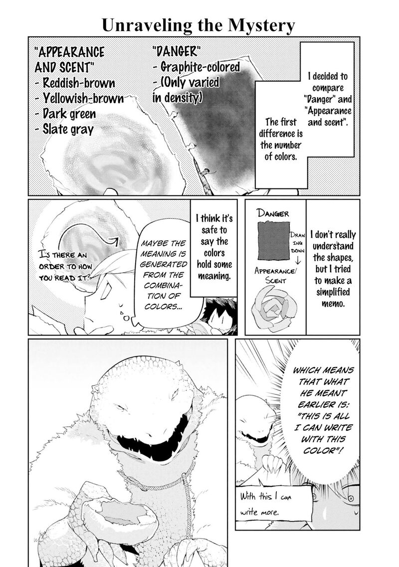 Heterogenia Linguistico Ishuzoku Gengogaku Nyuumon 5 6