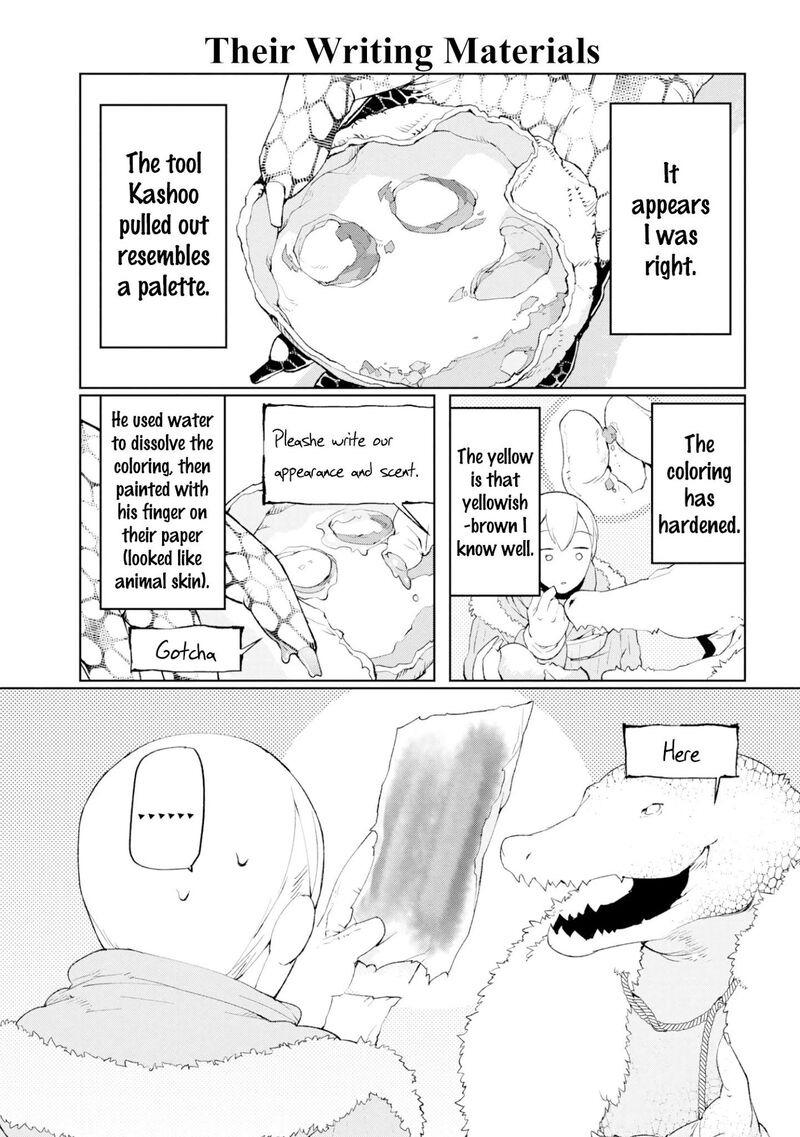 Heterogenia Linguistico Ishuzoku Gengogaku Nyuumon 5 7