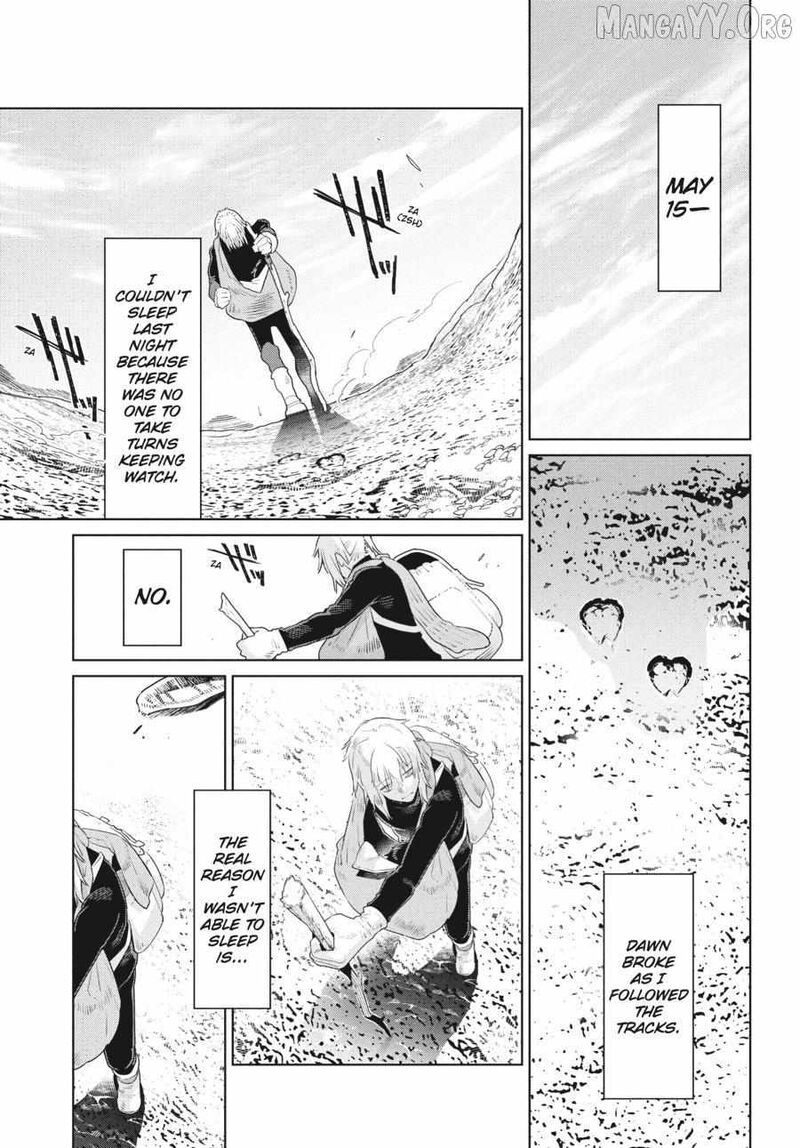 Heterogenia Linguistico Ishuzoku Gengogaku Nyuumon 50 1