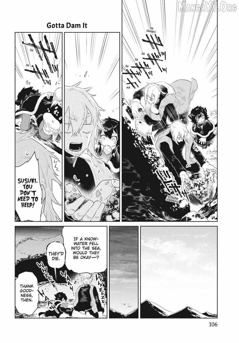 Heterogenia Linguistico Ishuzoku Gengogaku Nyuumon 50 10