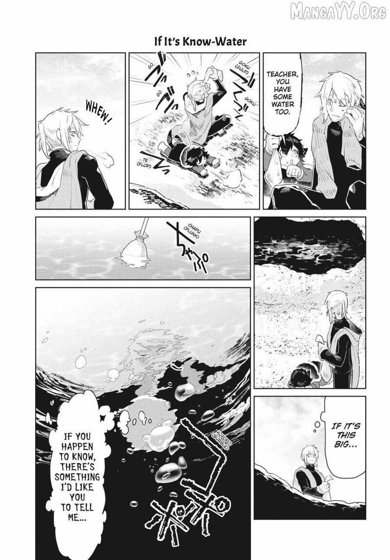 Heterogenia Linguistico Ishuzoku Gengogaku Nyuumon 50 11