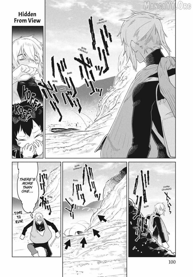 Heterogenia Linguistico Ishuzoku Gengogaku Nyuumon 50 4