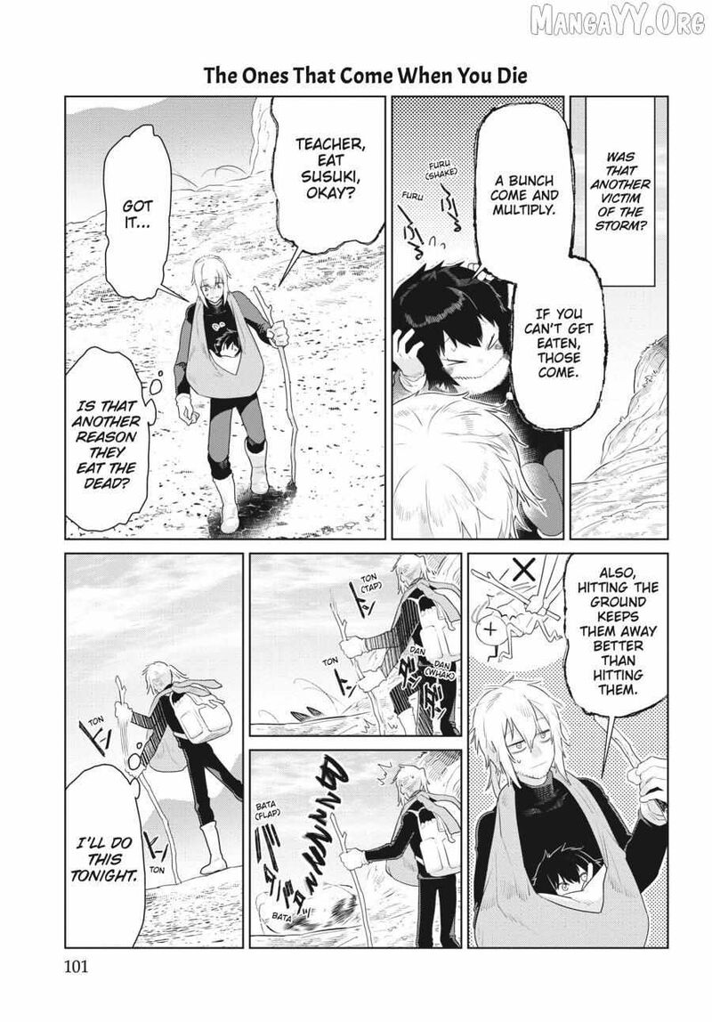 Heterogenia Linguistico Ishuzoku Gengogaku Nyuumon 50 5