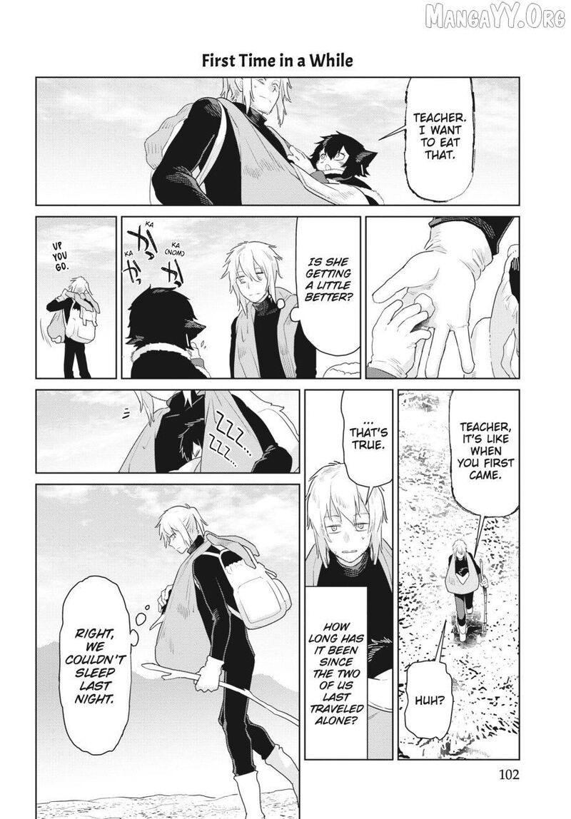 Heterogenia Linguistico Ishuzoku Gengogaku Nyuumon 50 6