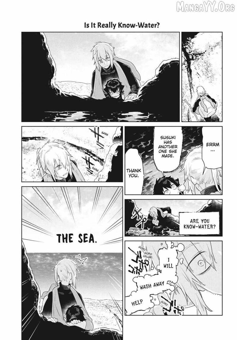 Heterogenia Linguistico Ishuzoku Gengogaku Nyuumon 50 9