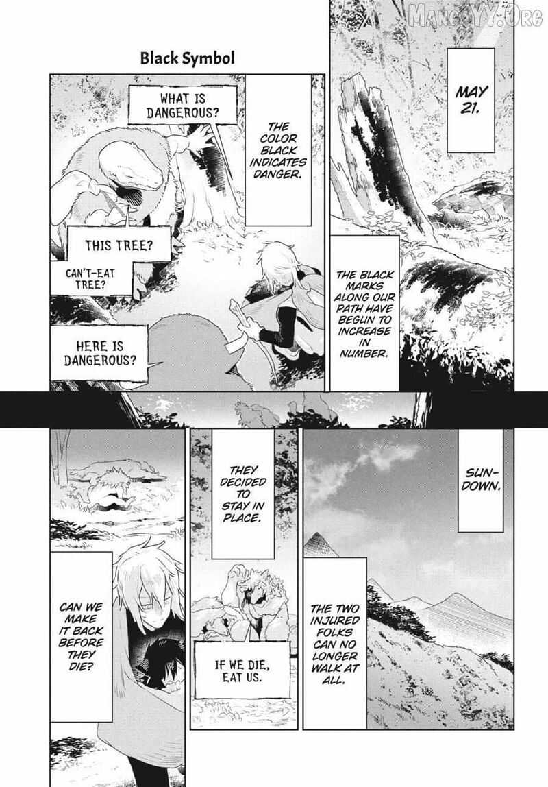 Heterogenia Linguistico Ishuzoku Gengogaku Nyuumon 52 5