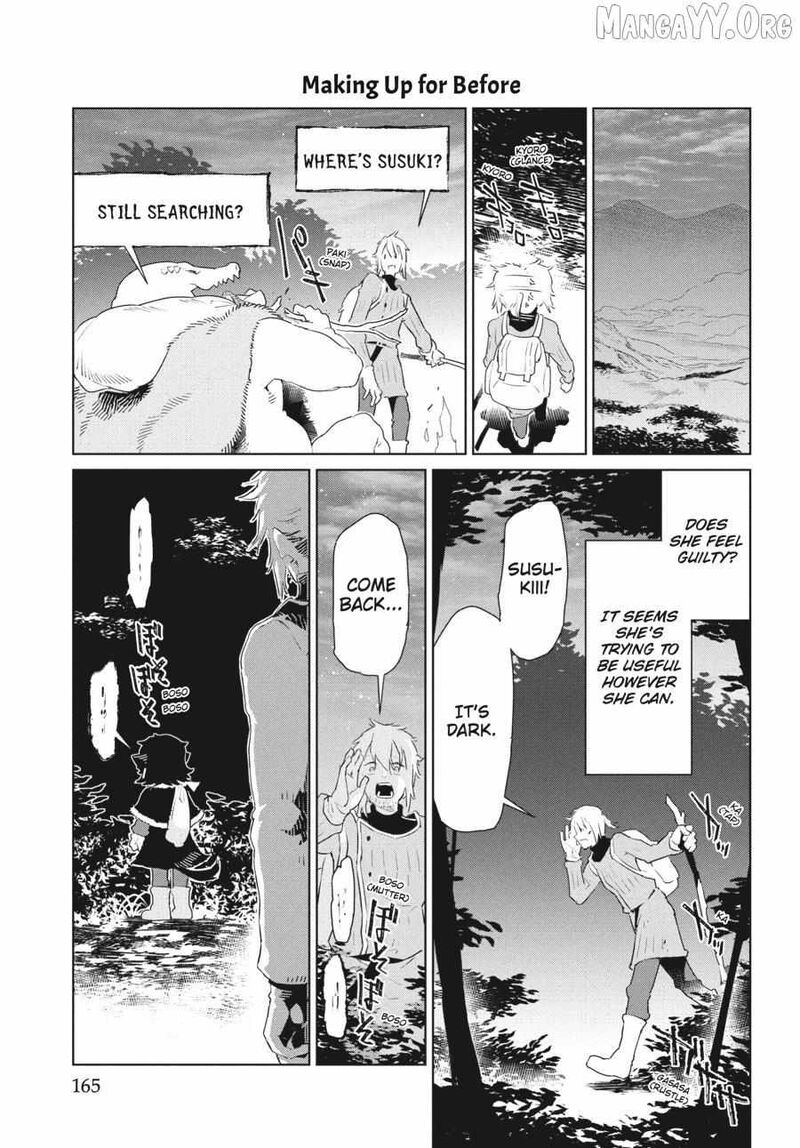 Heterogenia Linguistico Ishuzoku Gengogaku Nyuumon 53 15