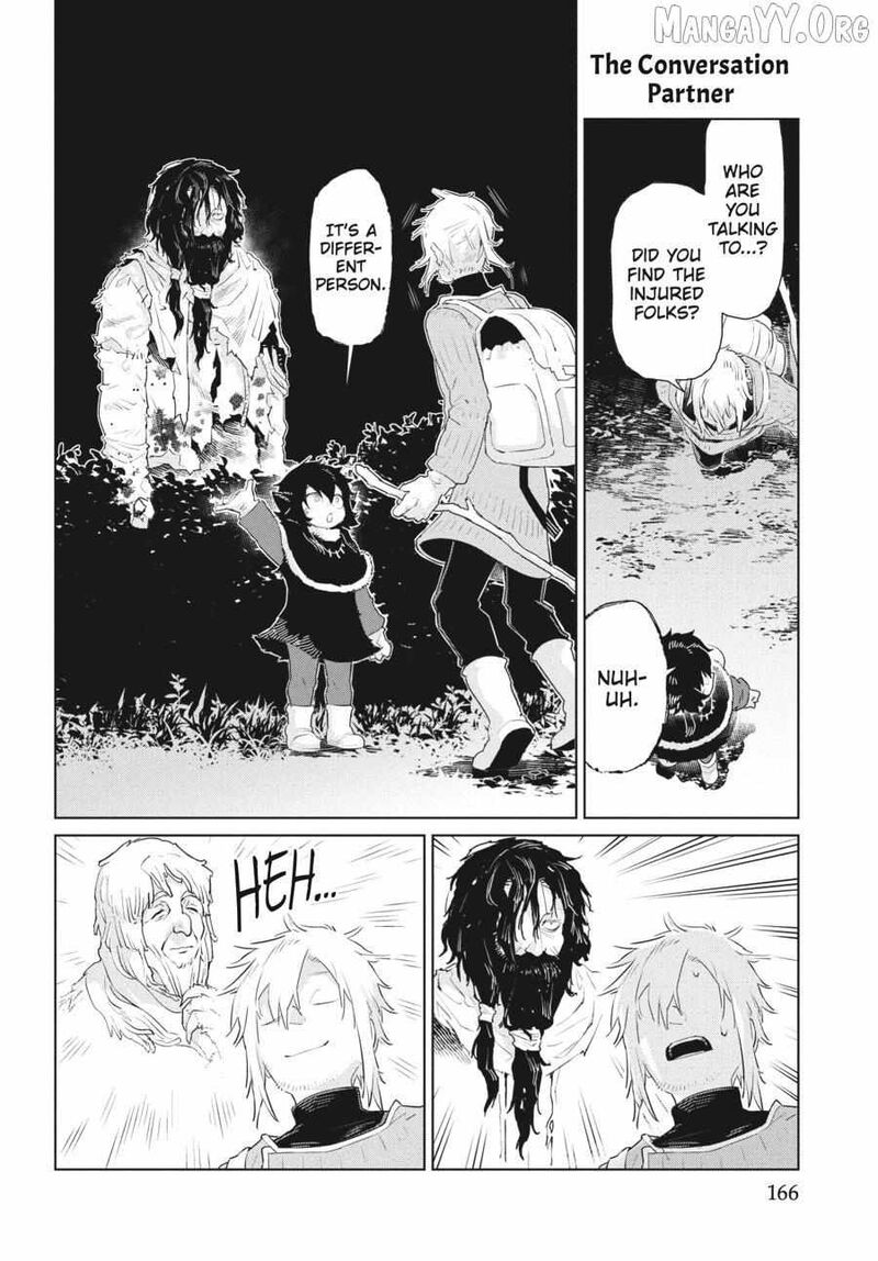 Heterogenia Linguistico Ishuzoku Gengogaku Nyuumon 53 16