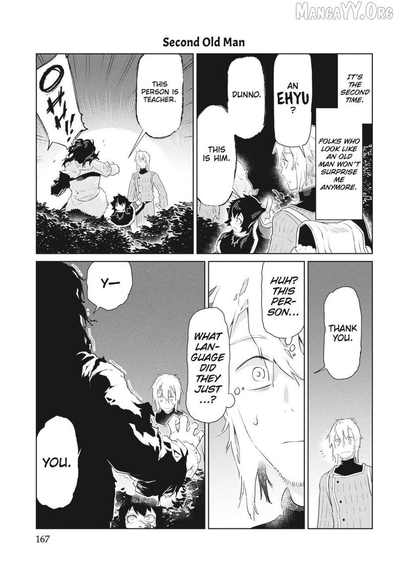 Heterogenia Linguistico Ishuzoku Gengogaku Nyuumon 53 17