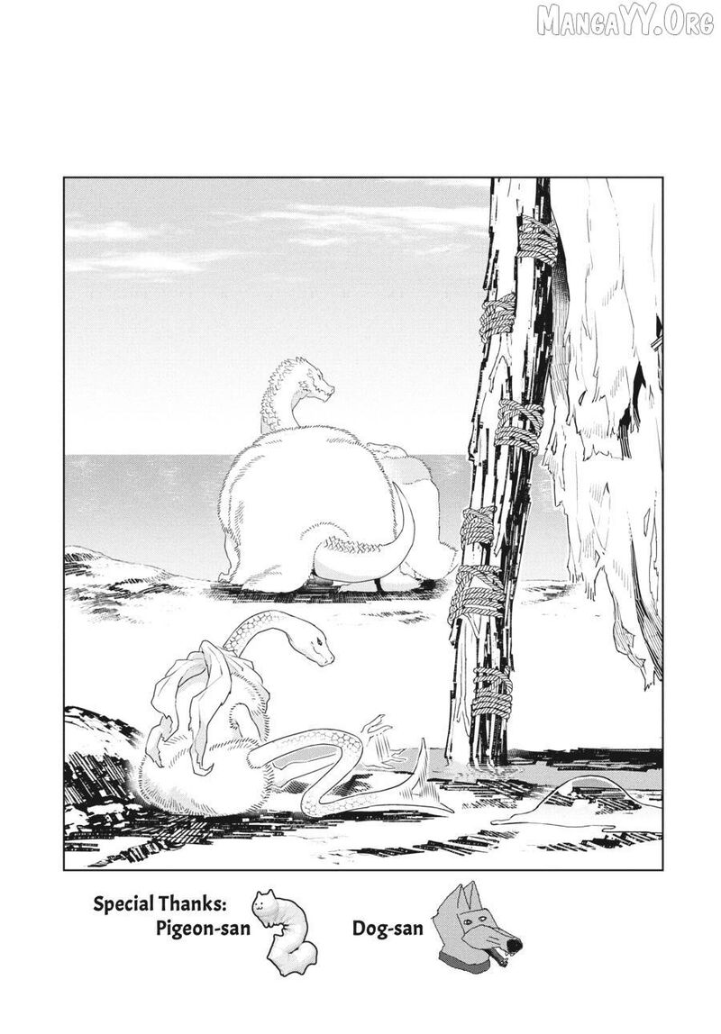 Heterogenia Linguistico Ishuzoku Gengogaku Nyuumon 53 20