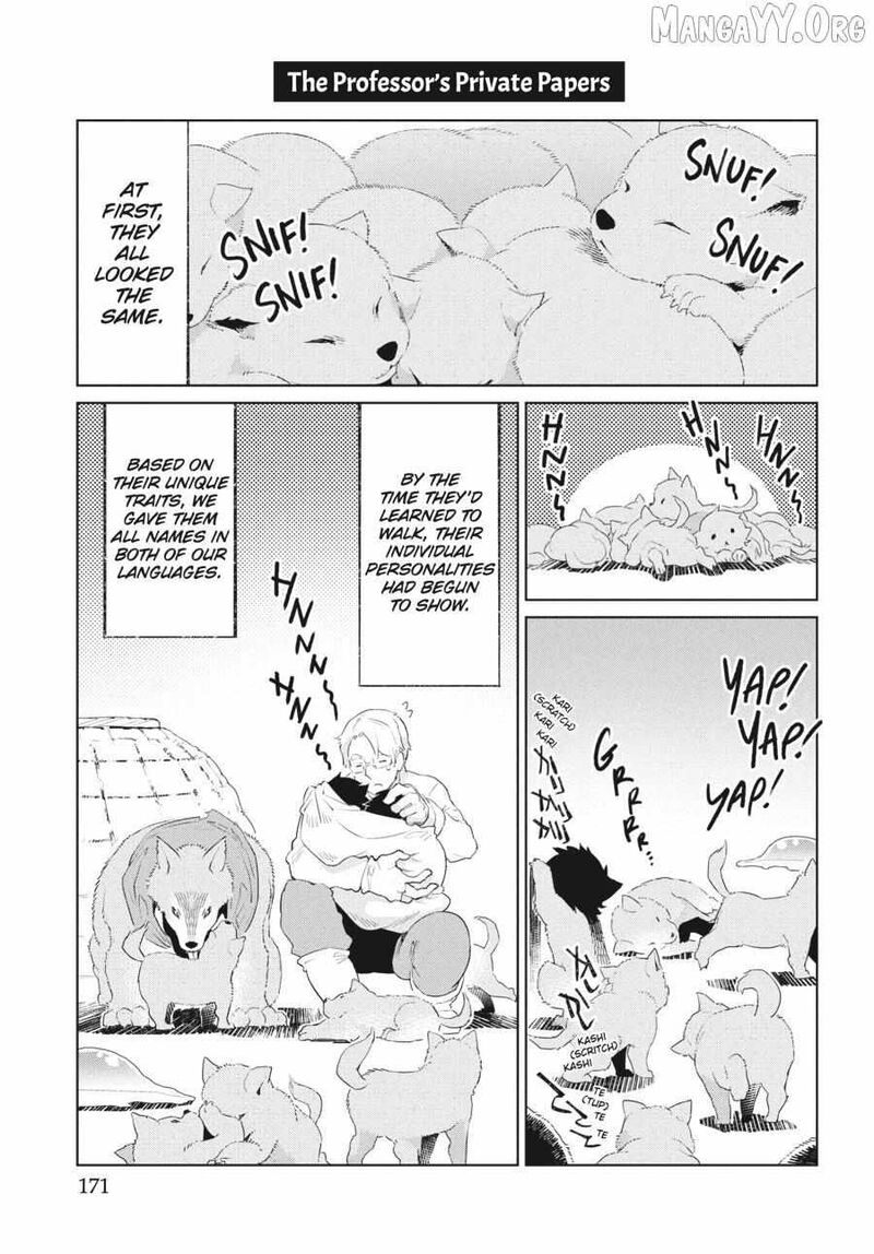 Heterogenia Linguistico Ishuzoku Gengogaku Nyuumon 53 21