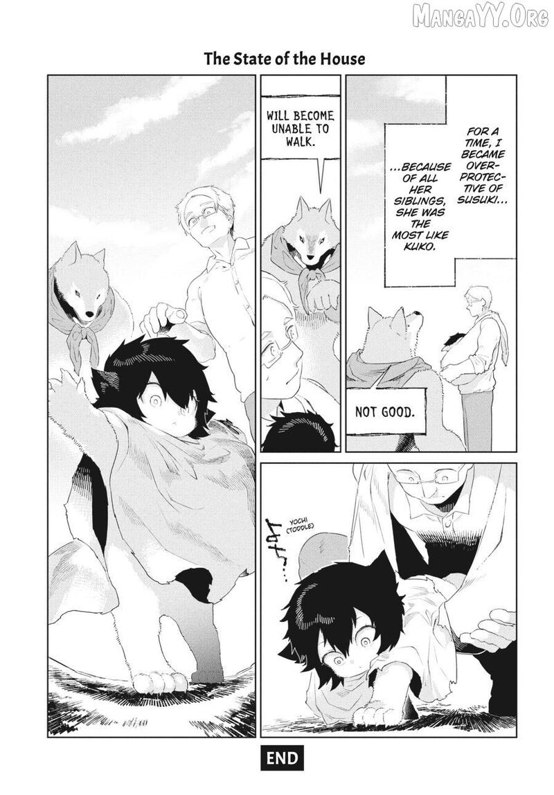 Heterogenia Linguistico Ishuzoku Gengogaku Nyuumon 53 23