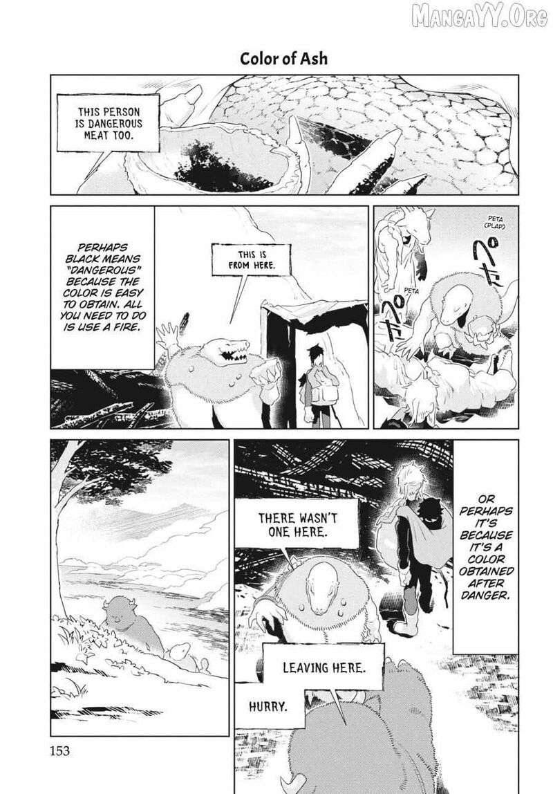 Heterogenia Linguistico Ishuzoku Gengogaku Nyuumon 53 3