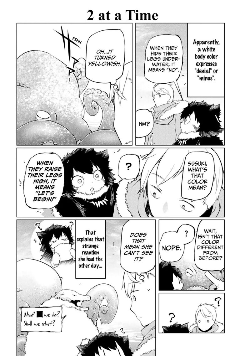 Heterogenia Linguistico Ishuzoku Gengogaku Nyuumon 6 10