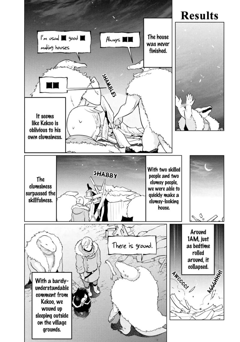 Heterogenia Linguistico Ishuzoku Gengogaku Nyuumon 6 13