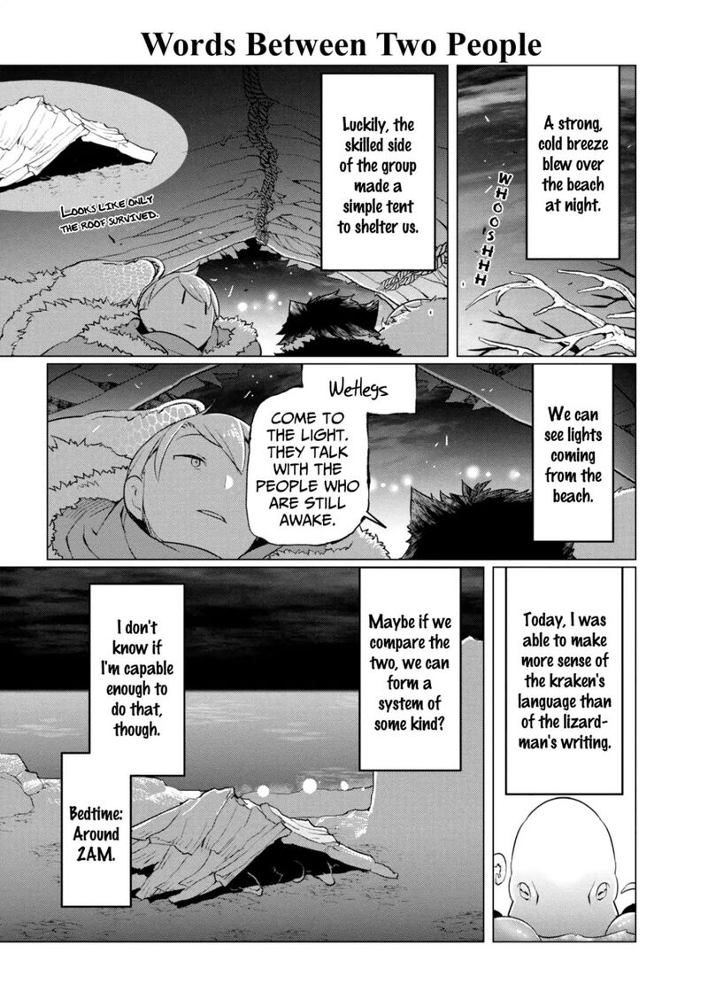 Heterogenia Linguistico Ishuzoku Gengogaku Nyuumon 6 14