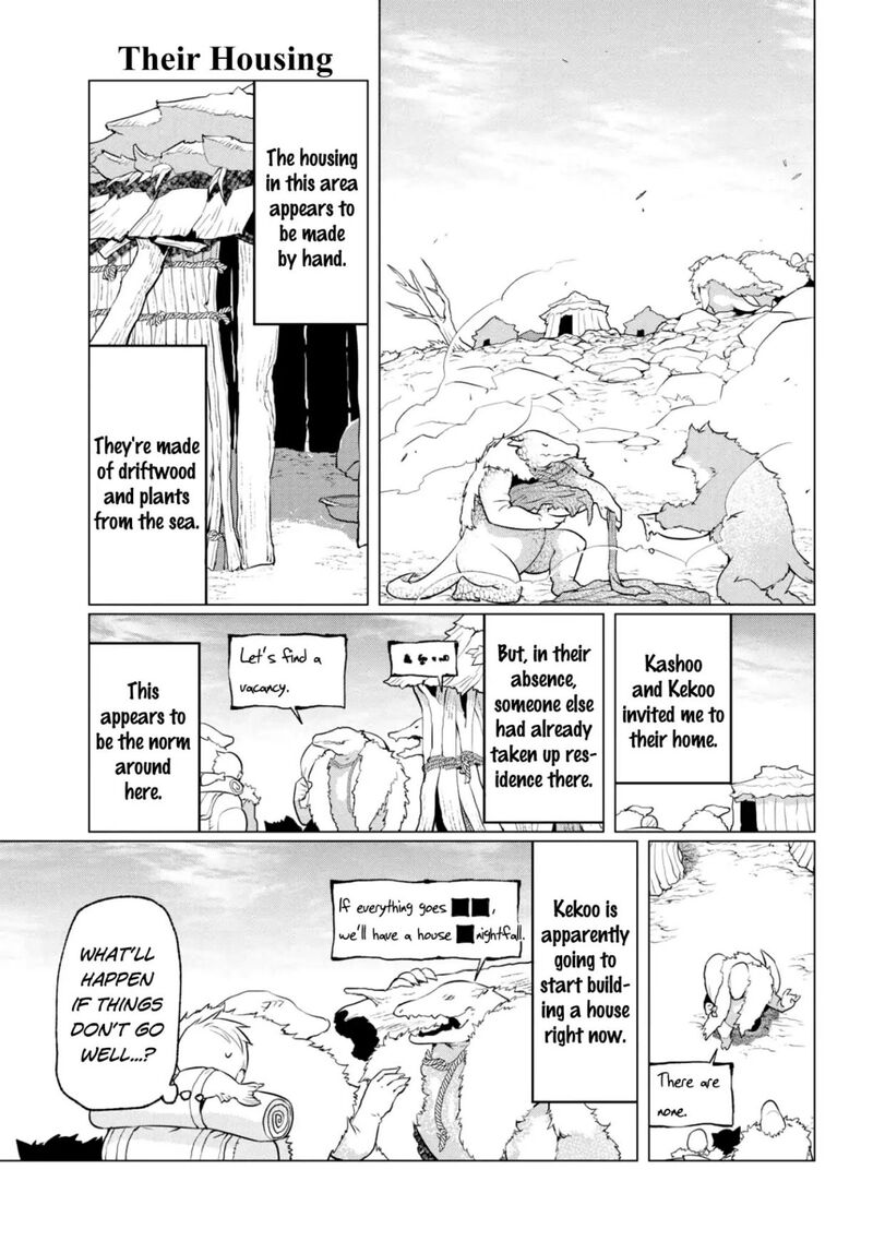 Heterogenia Linguistico Ishuzoku Gengogaku Nyuumon 6 3