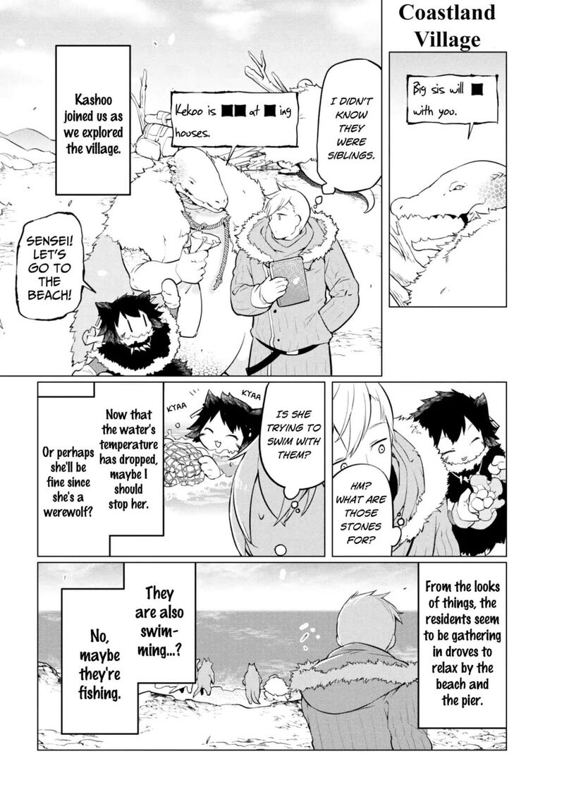 Heterogenia Linguistico Ishuzoku Gengogaku Nyuumon 6 4