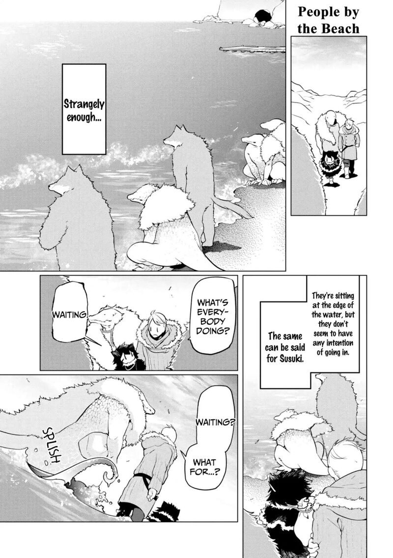 Heterogenia Linguistico Ishuzoku Gengogaku Nyuumon 6 5