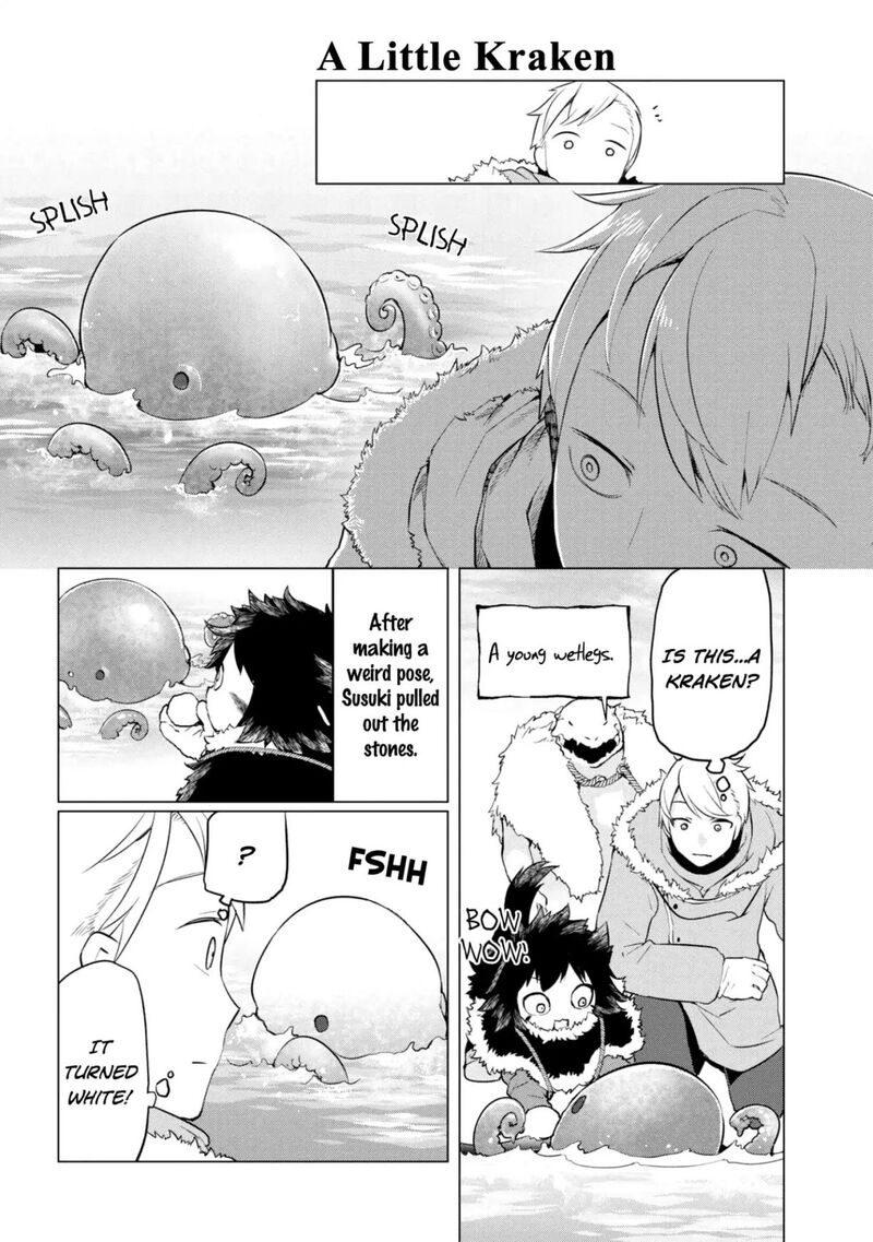 Heterogenia Linguistico Ishuzoku Gengogaku Nyuumon 6 6