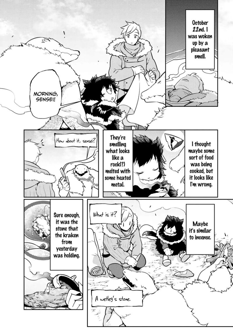 Heterogenia Linguistico Ishuzoku Gengogaku Nyuumon 7 1