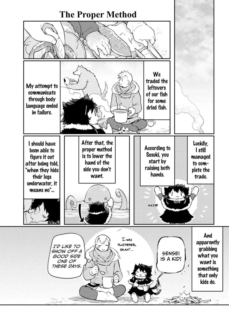 Heterogenia Linguistico Ishuzoku Gengogaku Nyuumon 7 11