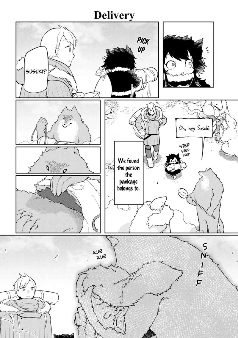 Heterogenia Linguistico Ishuzoku Gengogaku Nyuumon 7 12