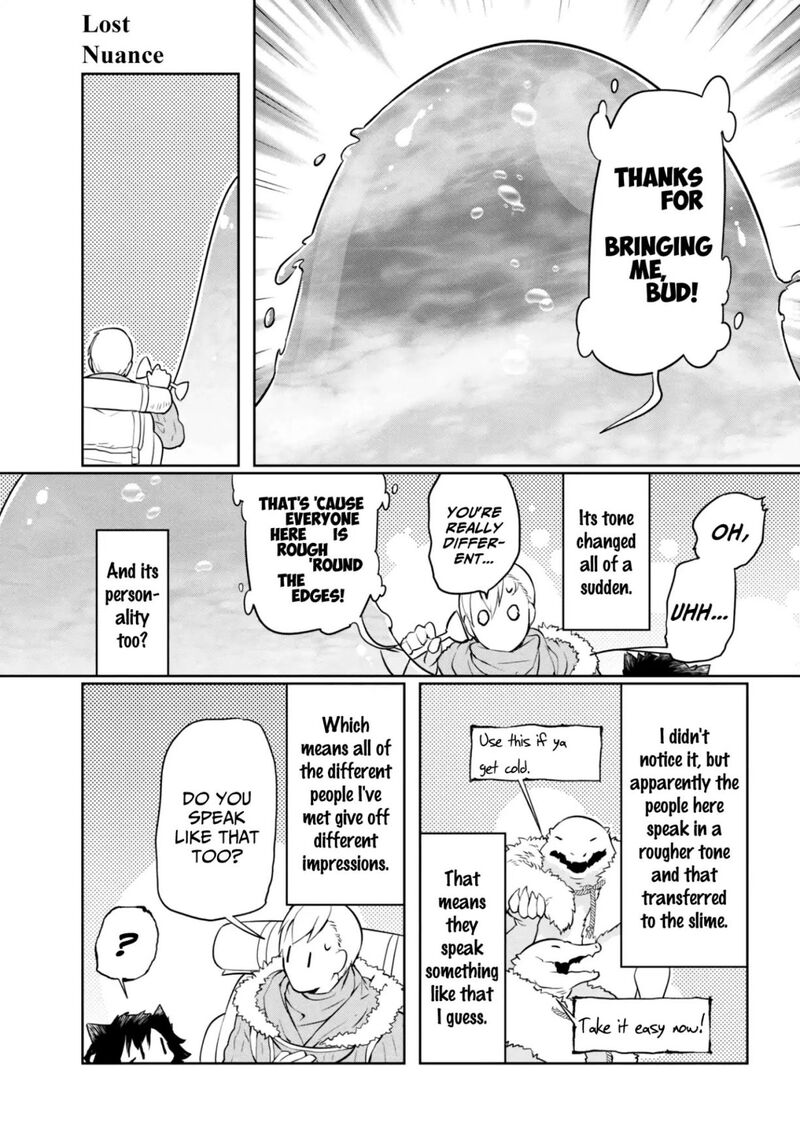 Heterogenia Linguistico Ishuzoku Gengogaku Nyuumon 7 5