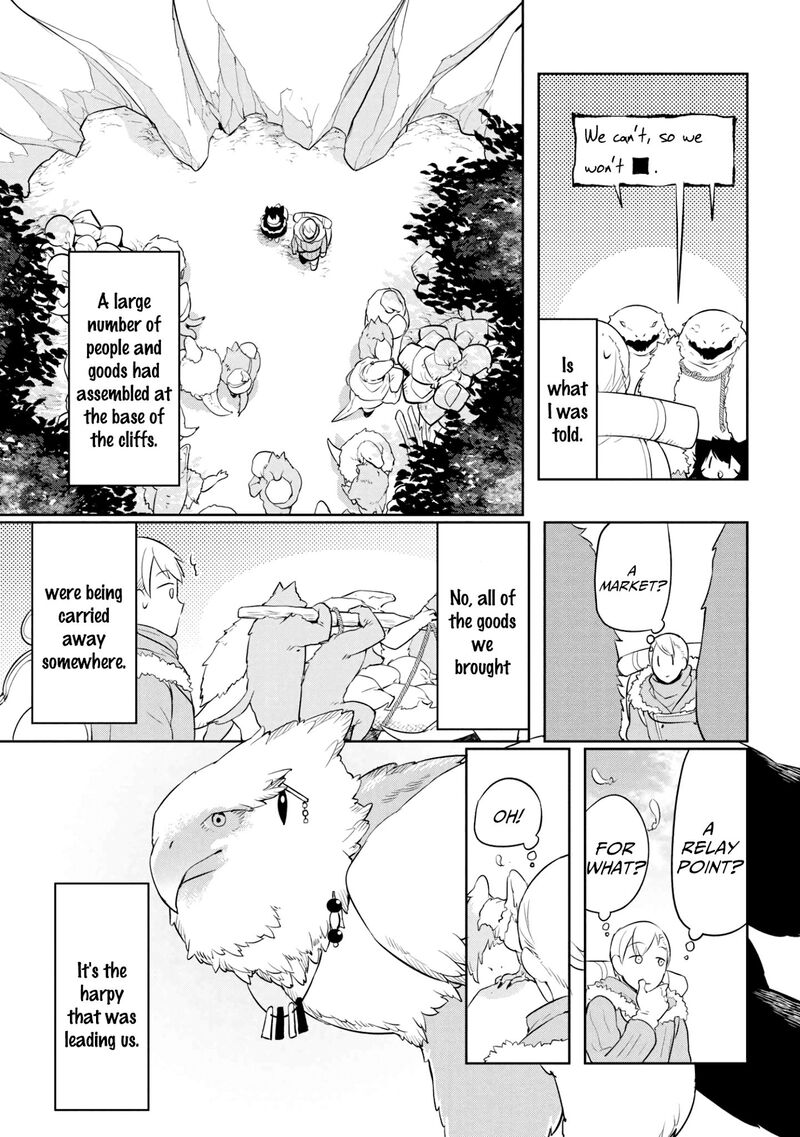 Heterogenia Linguistico Ishuzoku Gengogaku Nyuumon 8 5