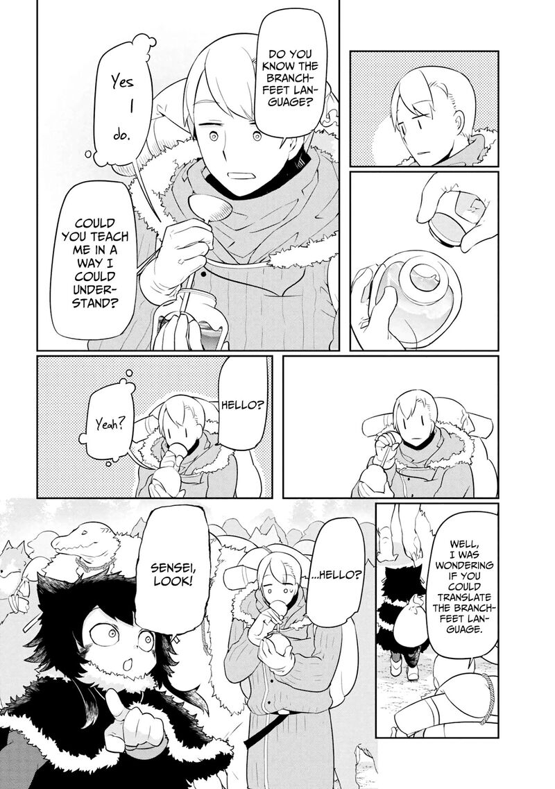 Heterogenia Linguistico Ishuzoku Gengogaku Nyuumon 9 2