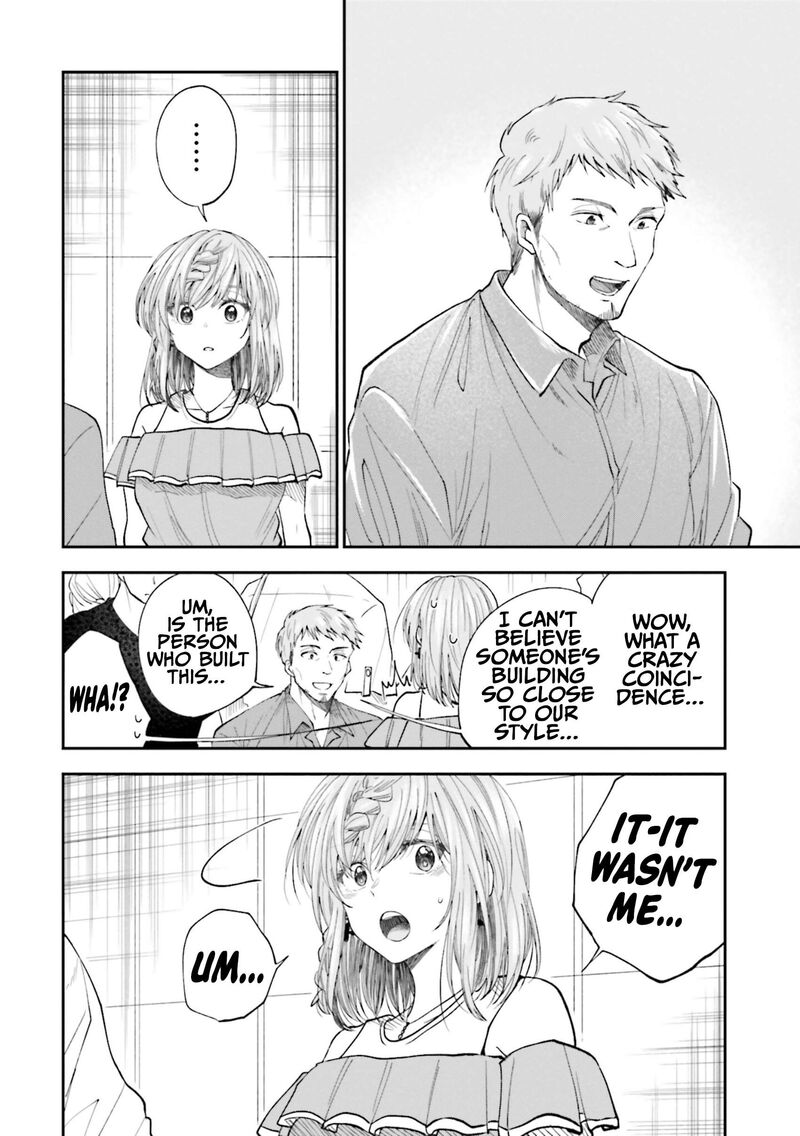 Hg Ni Koi Suru Futari 30 17