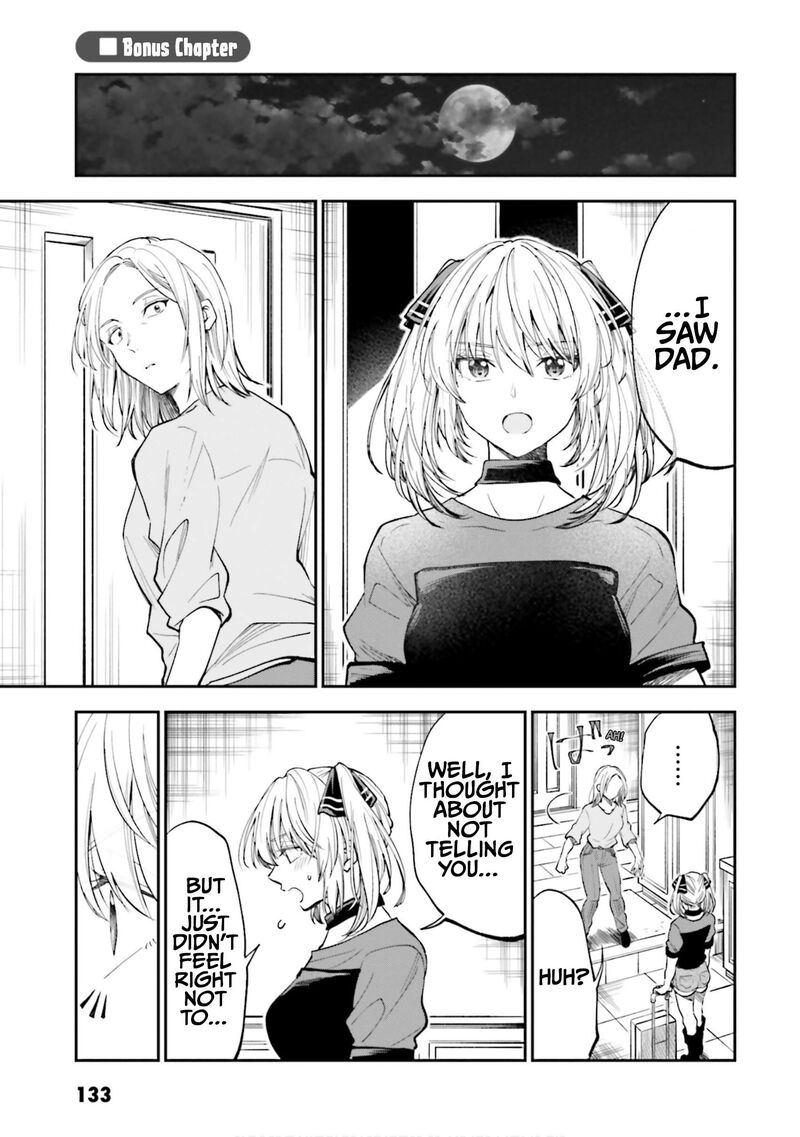 Hg Ni Koi Suru Futari 32h 1