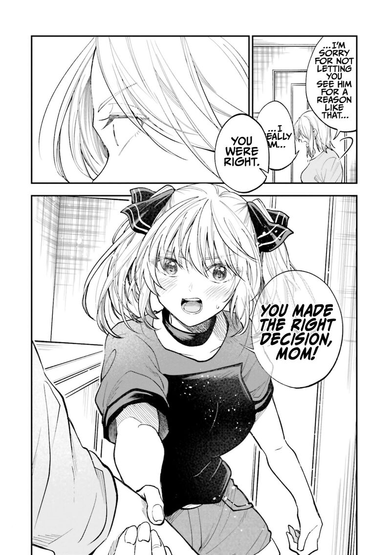 Hg Ni Koi Suru Futari 32h 4