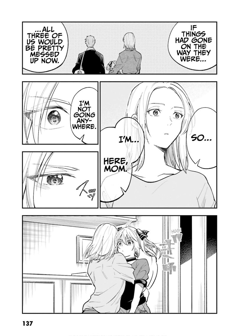 Hg Ni Koi Suru Futari 32h 5