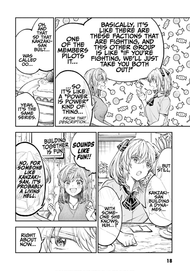 Hg Ni Koi Suru Futari 34 2