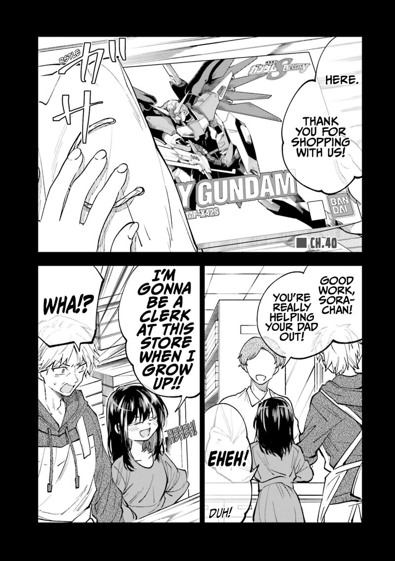 Hg Ni Koi Suru Futari 40 4