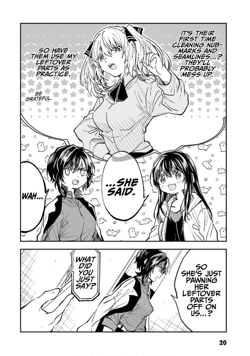 Hg Ni Koi Suru Futari 45 6