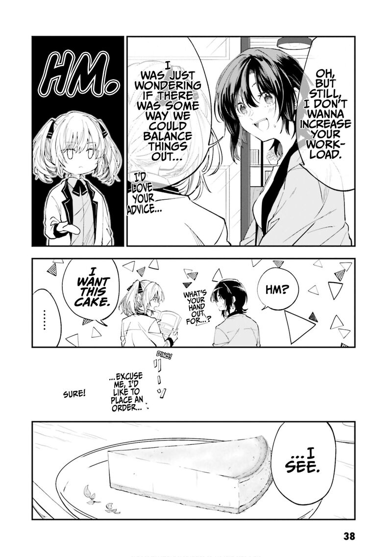 Hg Ni Koi Suru Futari 48 8