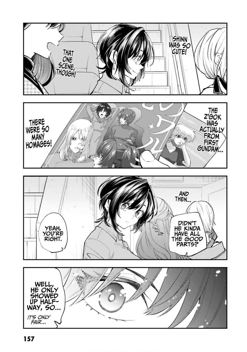Hg Ni Koi Suru Futari 53e 11