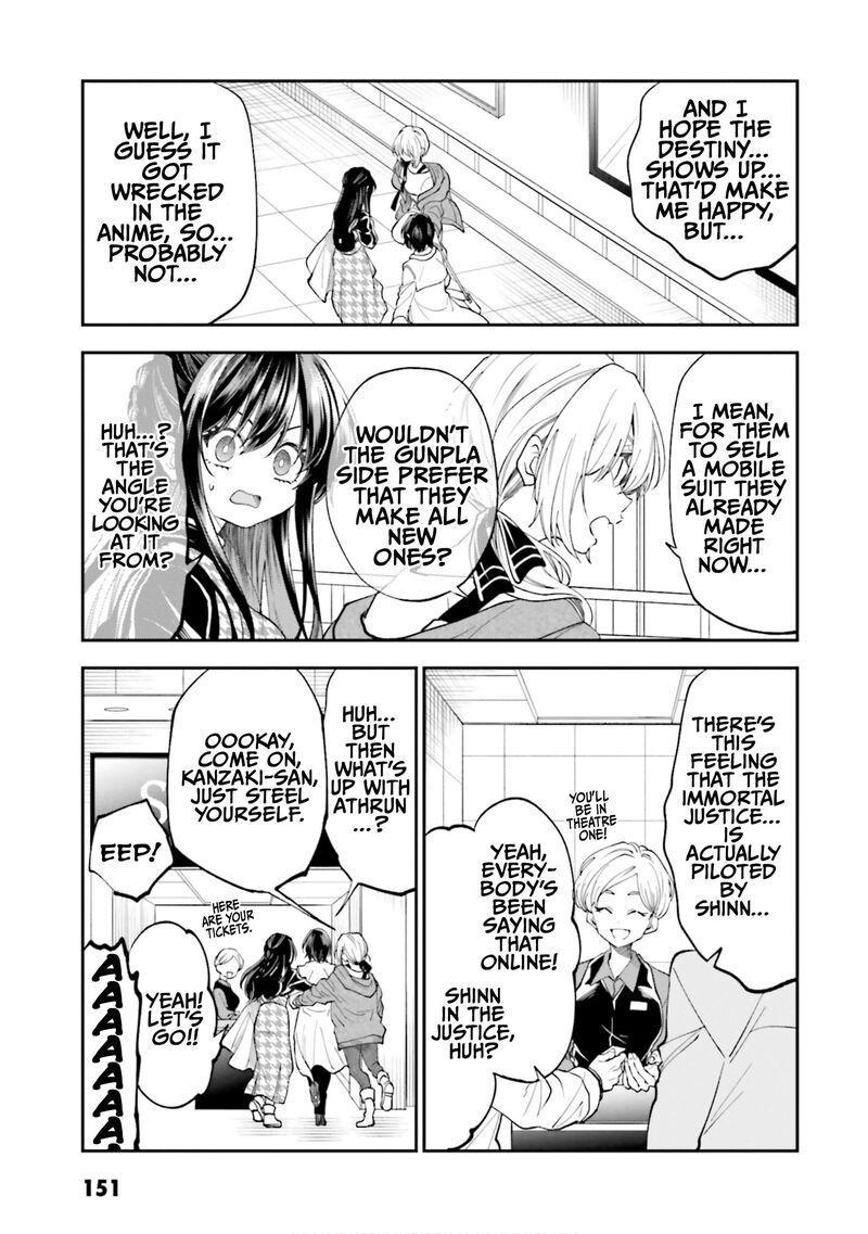 Hg Ni Koi Suru Futari 53e 5