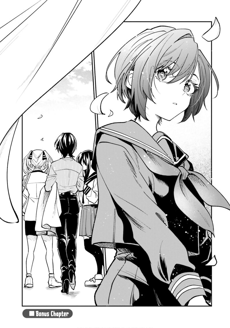 Hg Ni Koi Suru Futari 53h 1