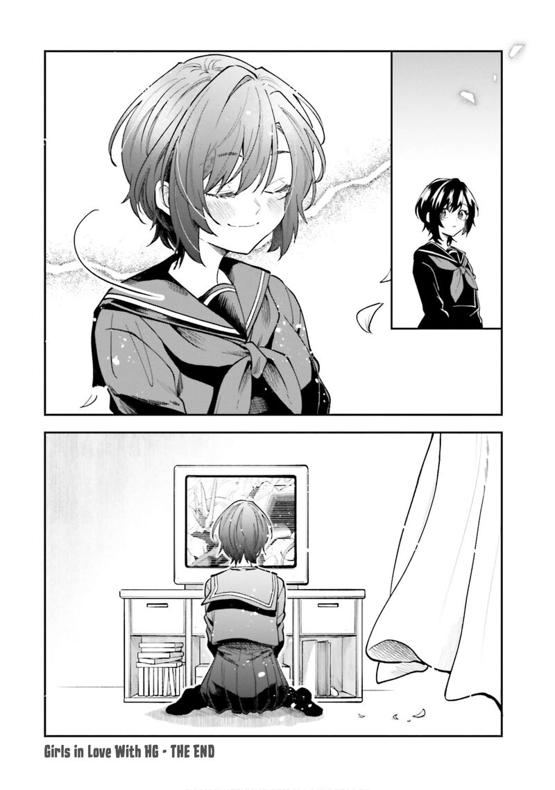 Hg Ni Koi Suru Futari 53h 4