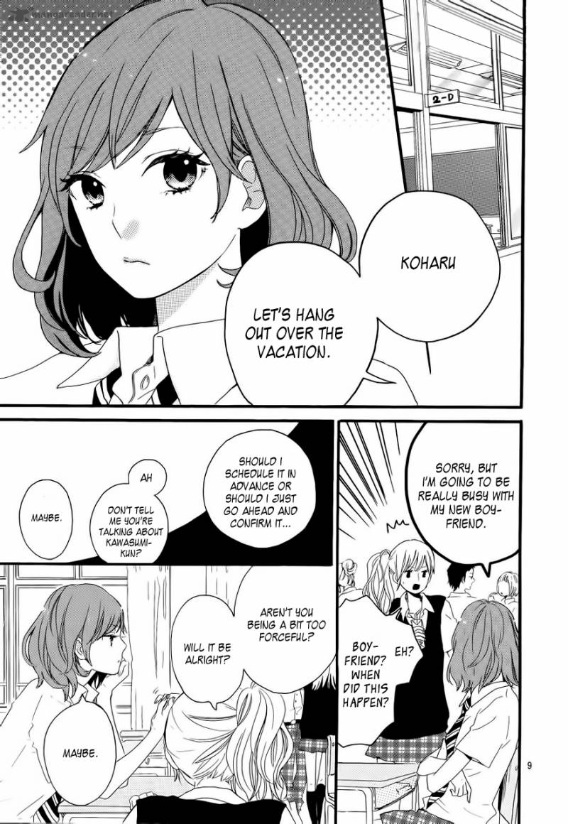 Hibi Chouchou 11 11