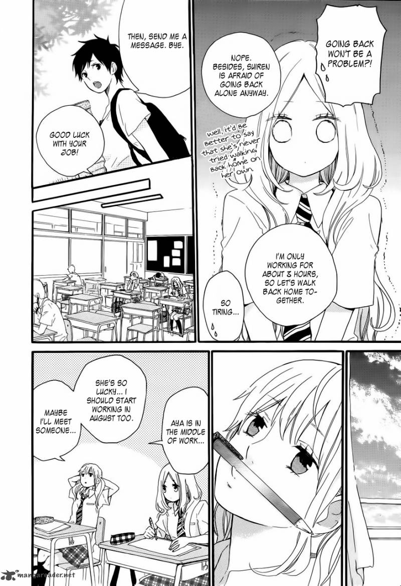 Hibi Chouchou 11 18