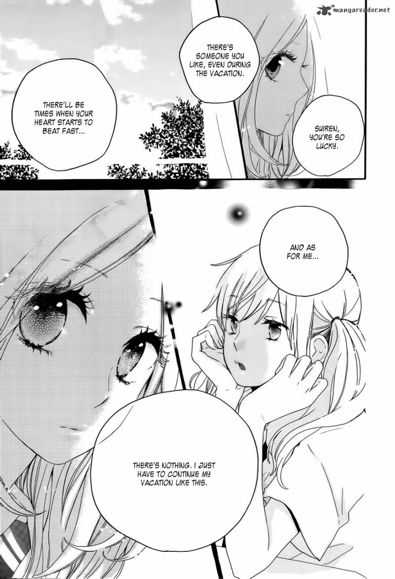 Hibi Chouchou 11 19