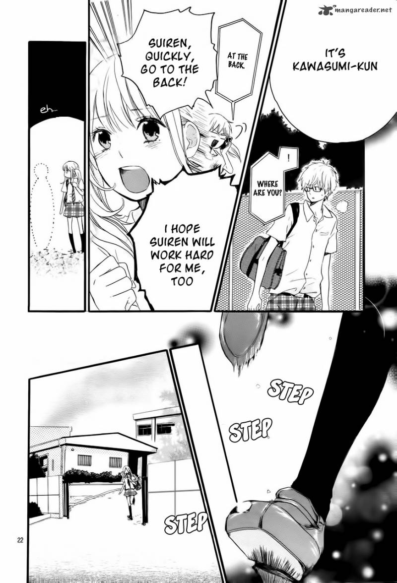 Hibi Chouchou 11 24