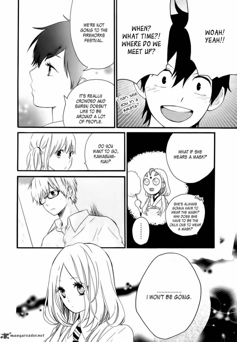 Hibi Chouchou 11 8