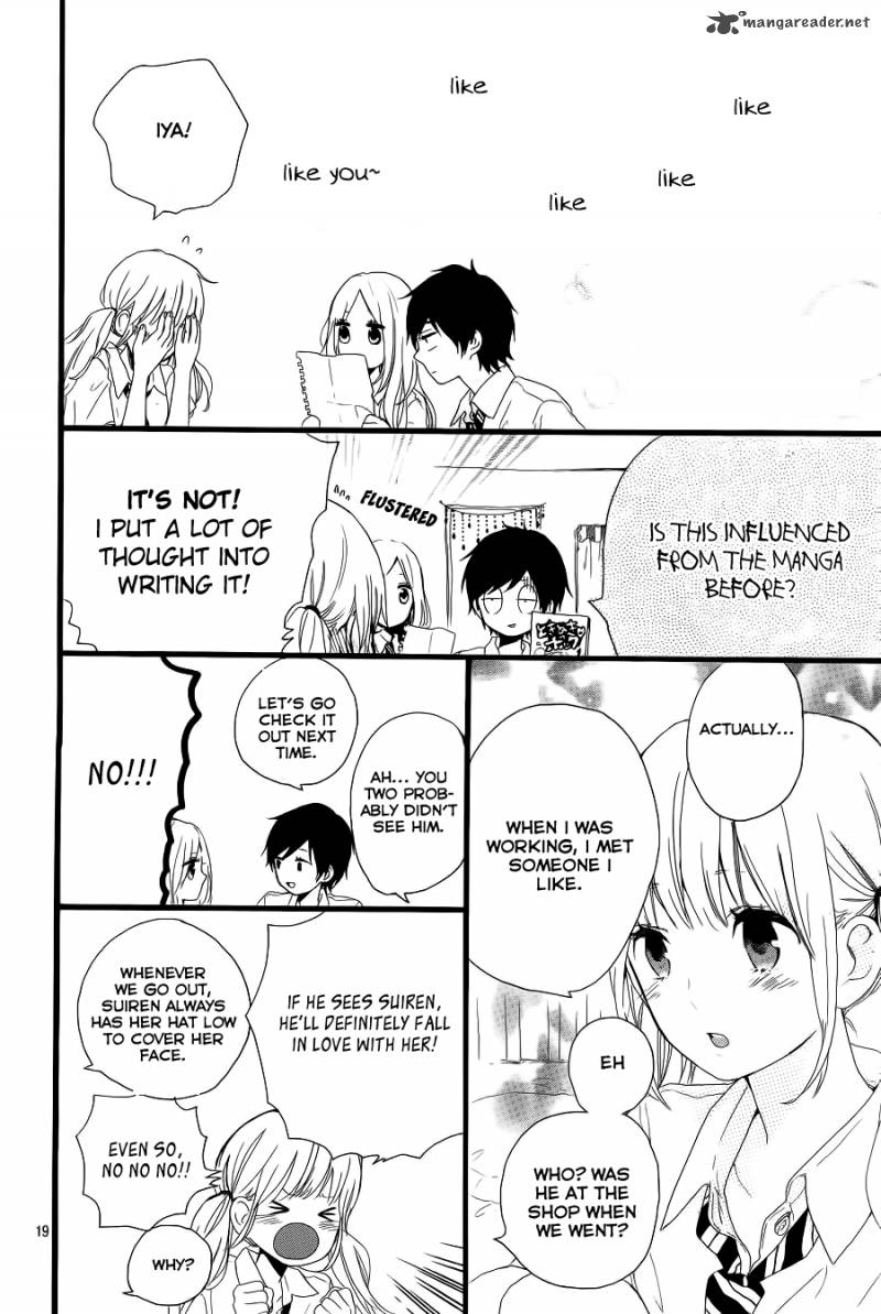 Hibi Chouchou 16 17