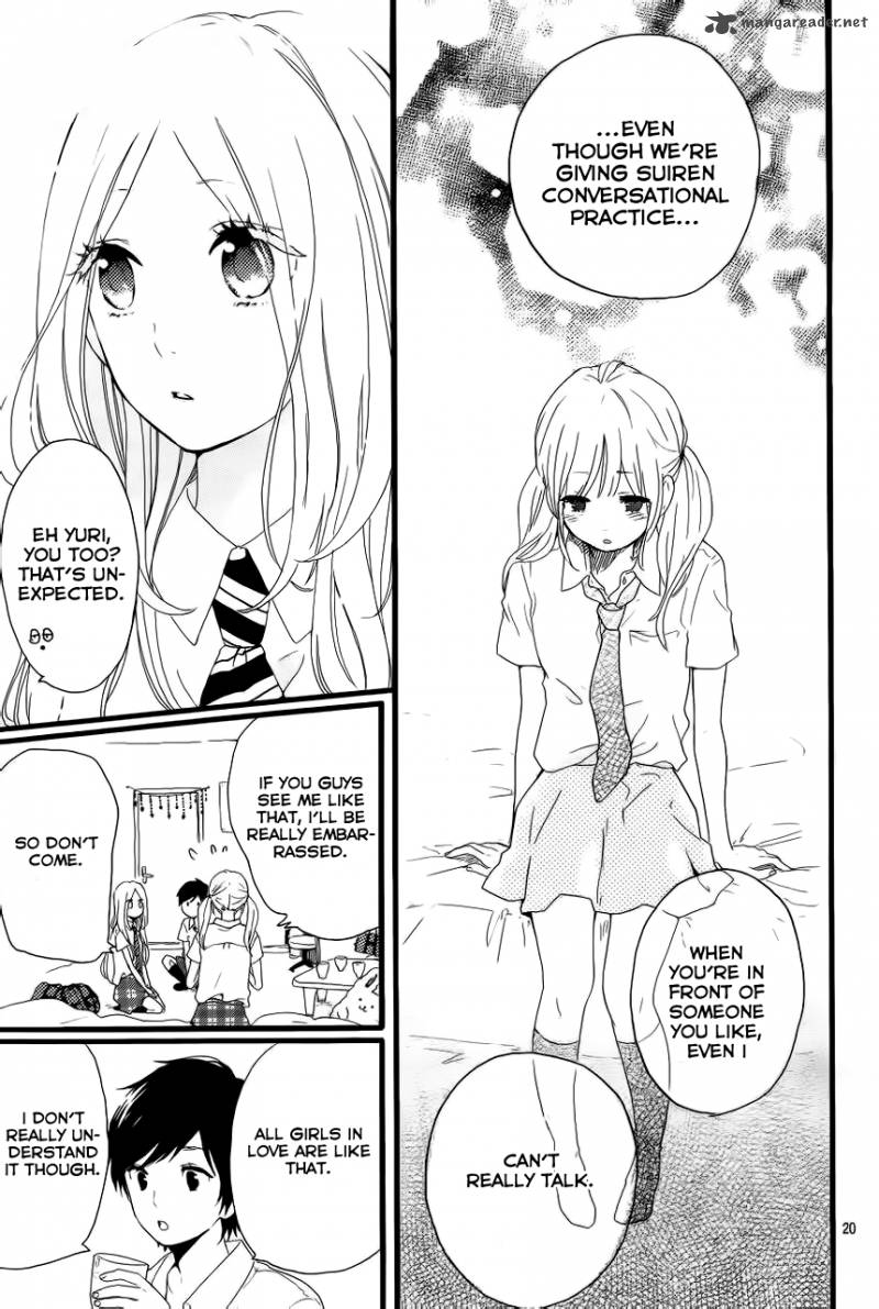 Hibi Chouchou 16 18