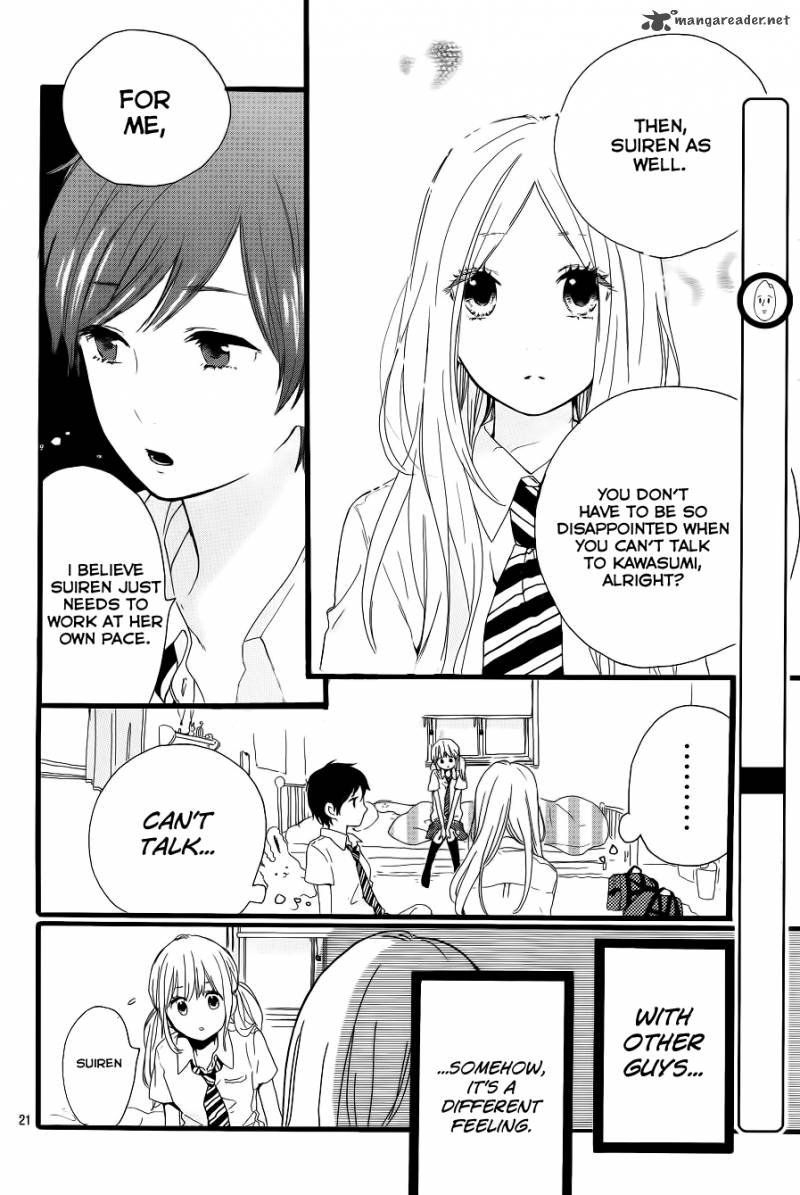 Hibi Chouchou 16 19